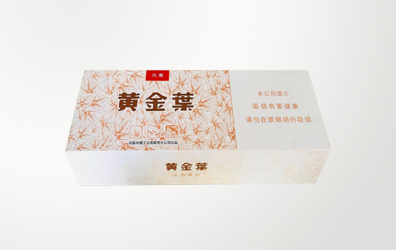 黃金葉（天葉）條盒
